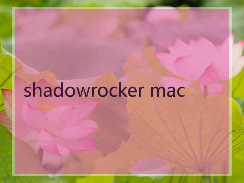 shadowrocker mac